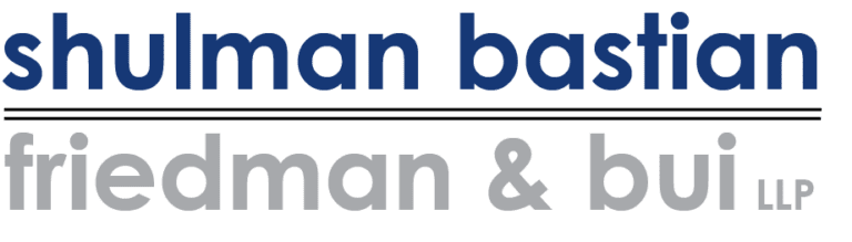 shulan bastian logo
